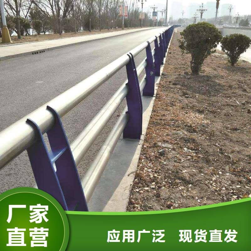 护栏2桥梁护栏助您降低采购成本