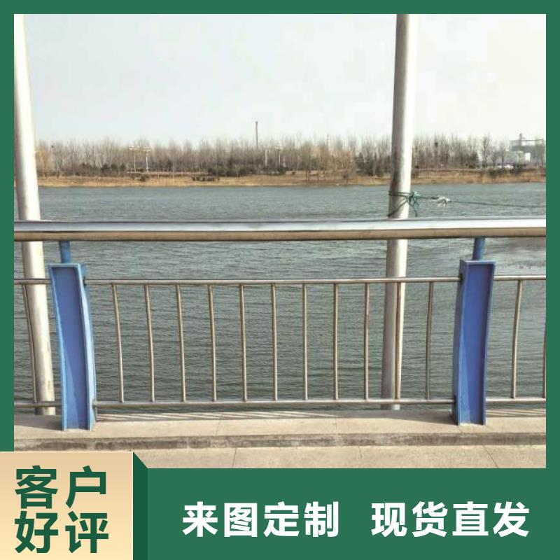 护栏2桥梁护栏厂家用品质赢得客户信赖