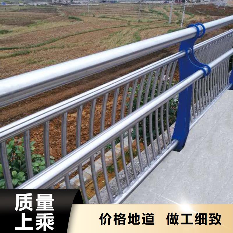 护栏2景观护栏厂家价格有优势