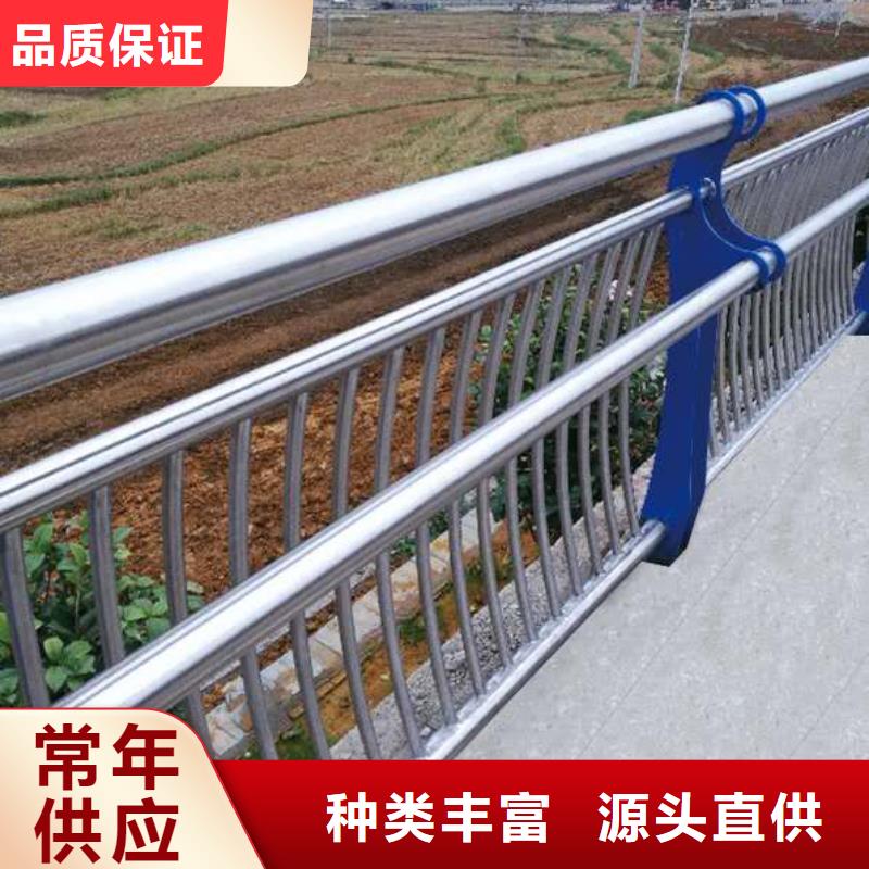 护栏2桥梁护栏厂家工厂批发