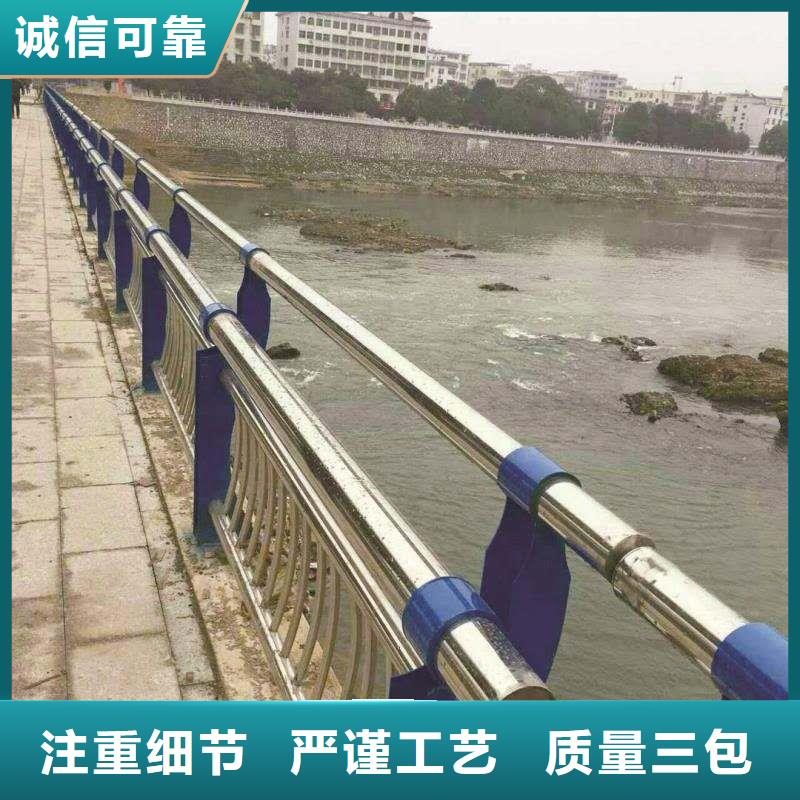 护栏2桥梁景观栏杆量大从优