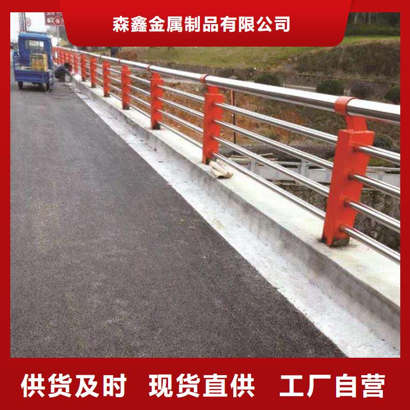 护栏2灯光防撞护栏多种款式可随心选择