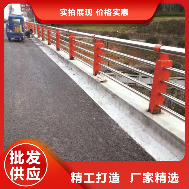 护栏2河堤防撞护栏有实力有经验