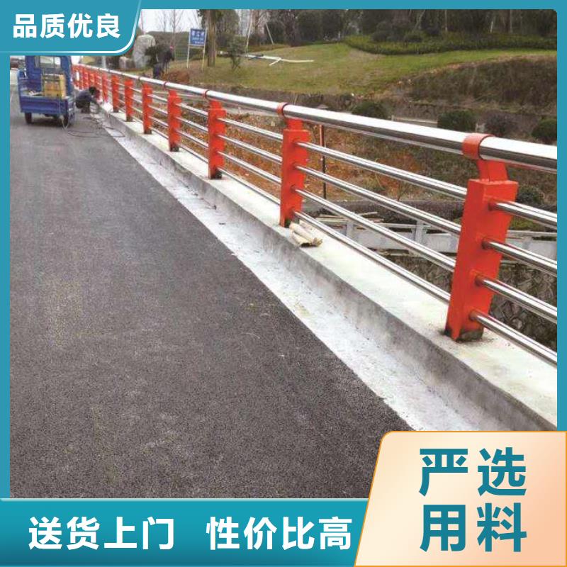 不锈钢护栏质量好发货快
