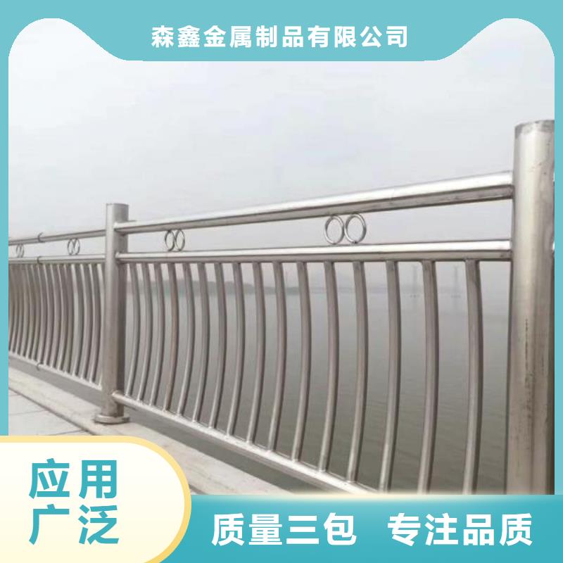 护栏2【景观护栏厂家】用心经营