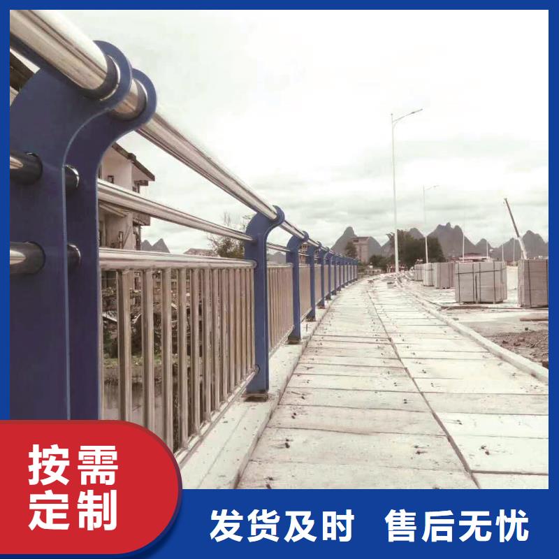 防撞护栏直销厂家