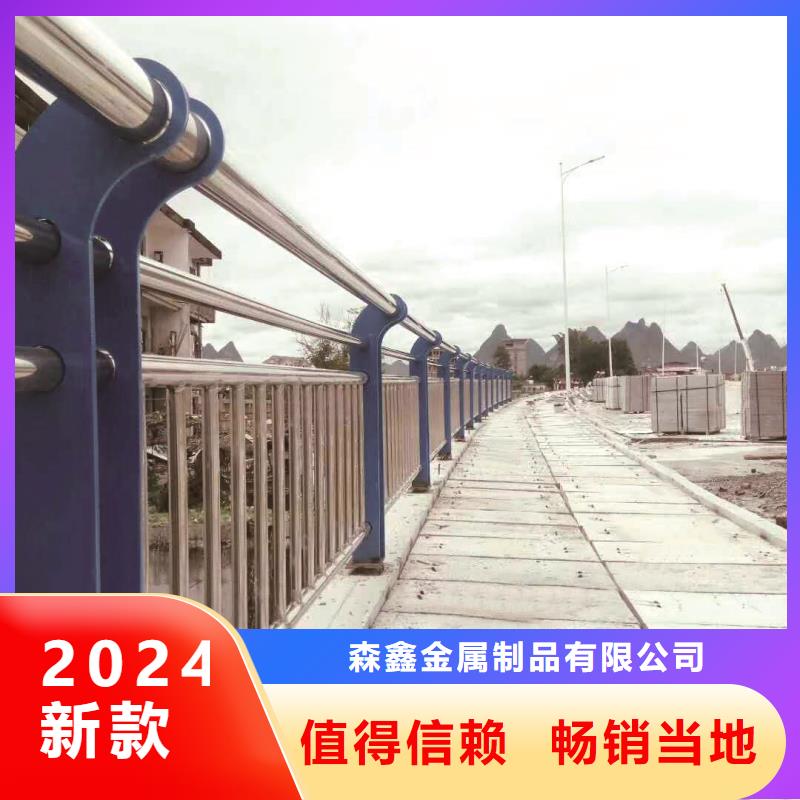 护栏2_防撞护栏生产厂家我们更专业