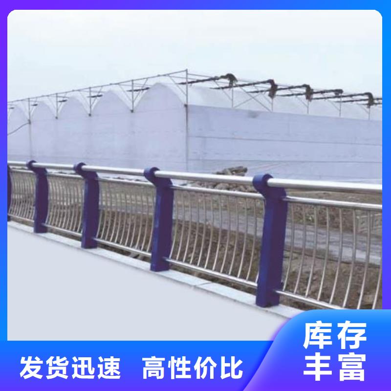 护栏2,不锈钢复合管护栏厂家高标准高品质