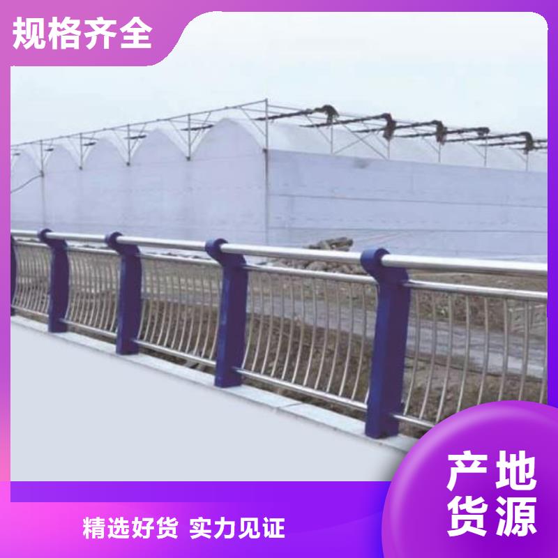 护栏2景观护栏厂家价格有优势