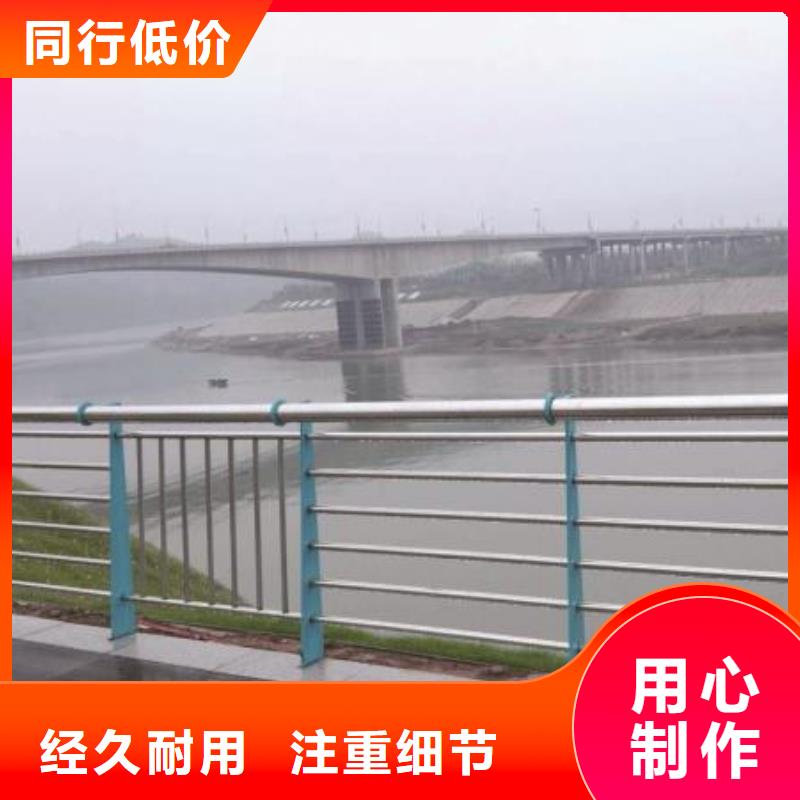 护栏2,景观护栏严选用料