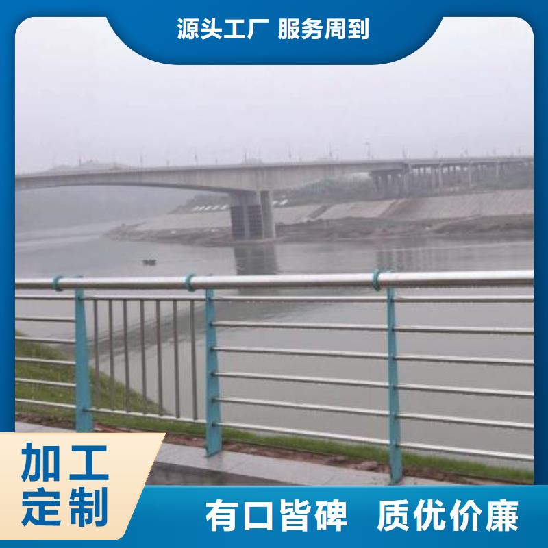 护栏2铝合金护栏实力见证