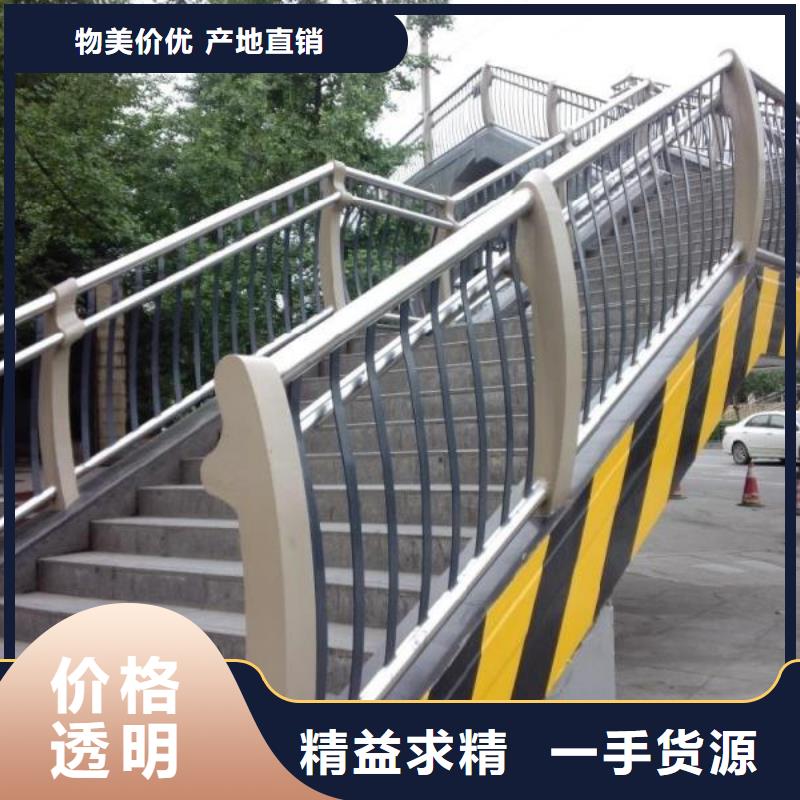 护栏2-铝合金护栏厂家快速报价