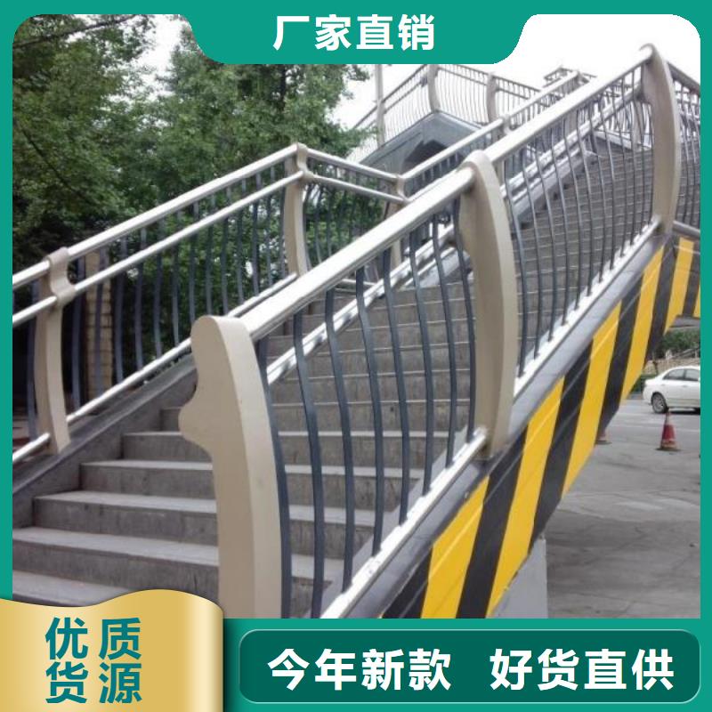 【护栏2】【防撞桥梁护栏】优良工艺