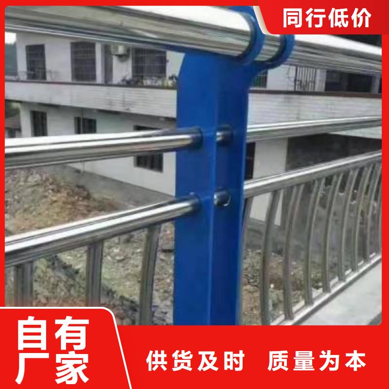 护栏2不锈钢复合管护栏精工打造