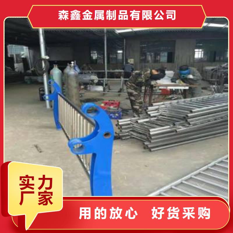 护栏2,道路隔离栏厂家直销大量现货