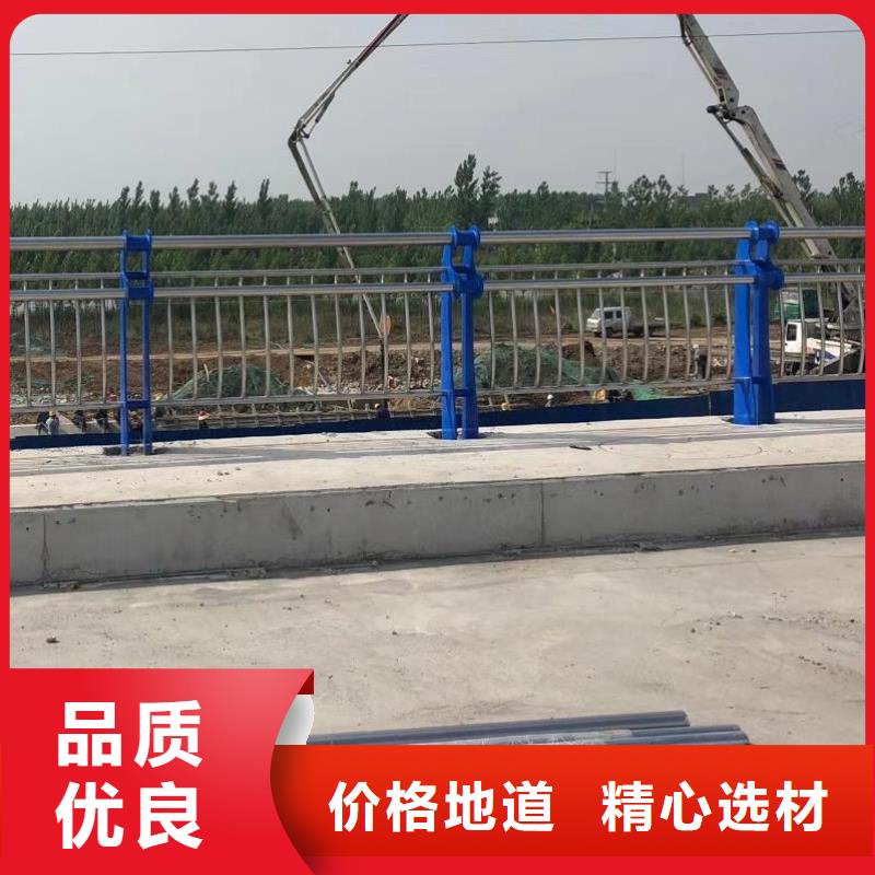 护栏2景观护栏厂家价格有优势