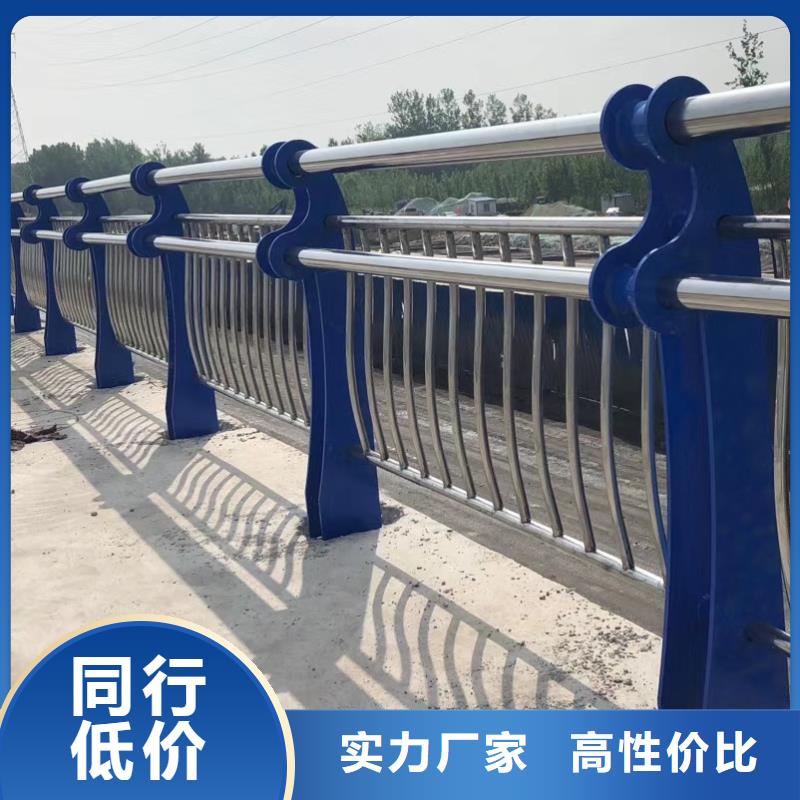 护栏2铝合金护栏厂家符合行业标准