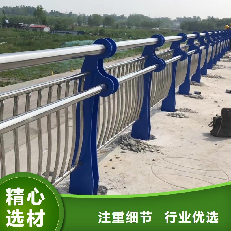 护栏2防撞护栏您身边的厂家