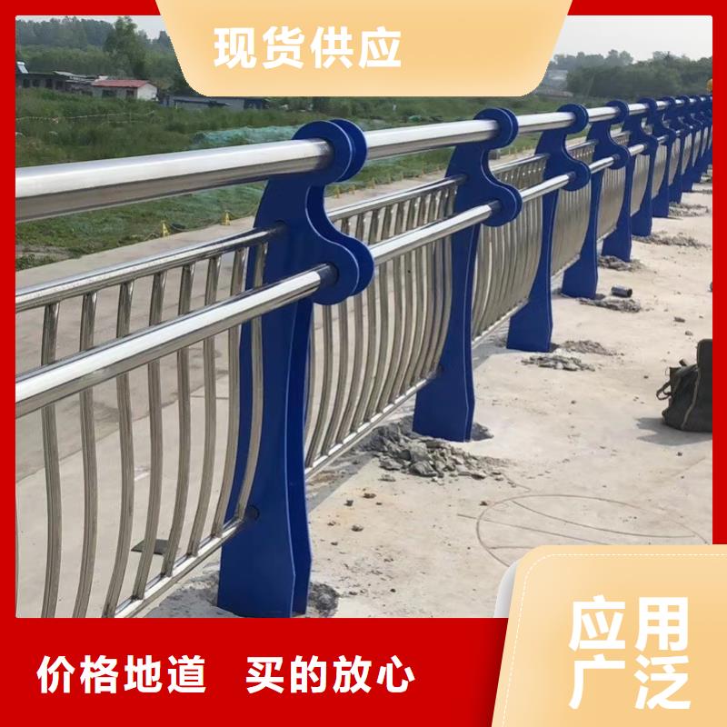 护栏2铝合金护栏厂家直发