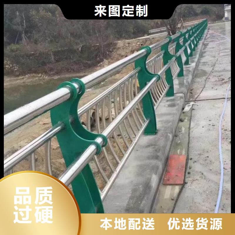 护栏2不锈钢复合管护栏工厂认证