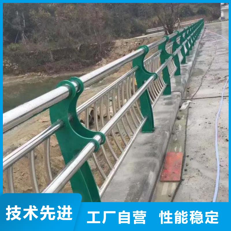 【护栏2铝合金护栏厂家打造行业品质】