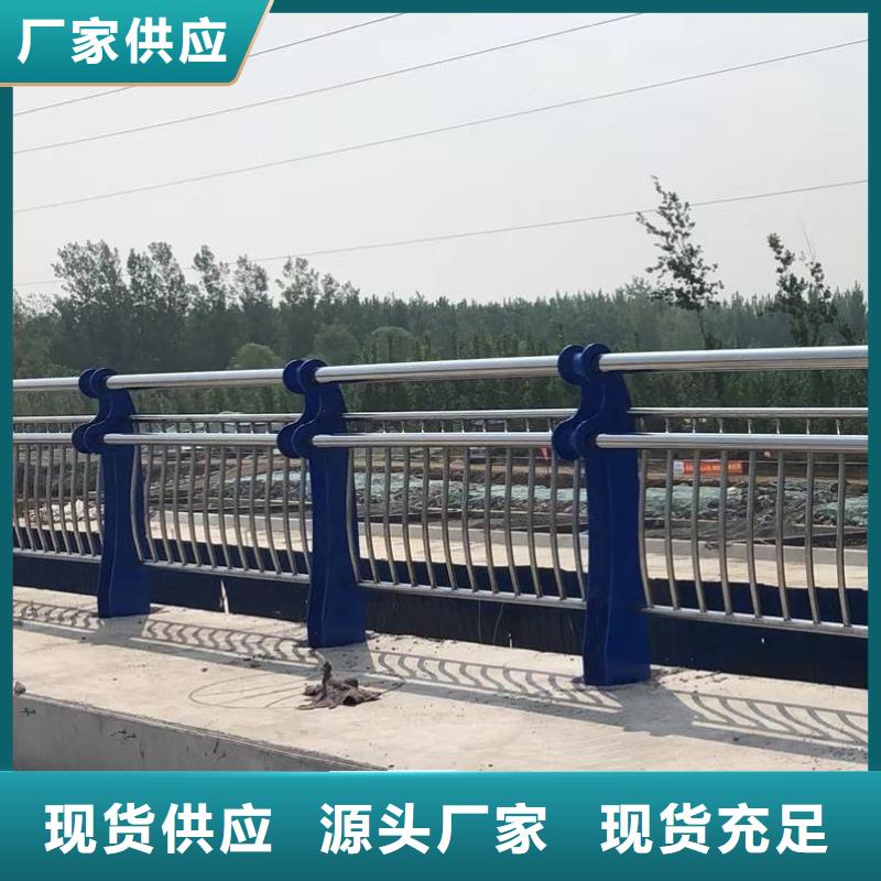 护栏2,道路隔离栏厂家直销大量现货