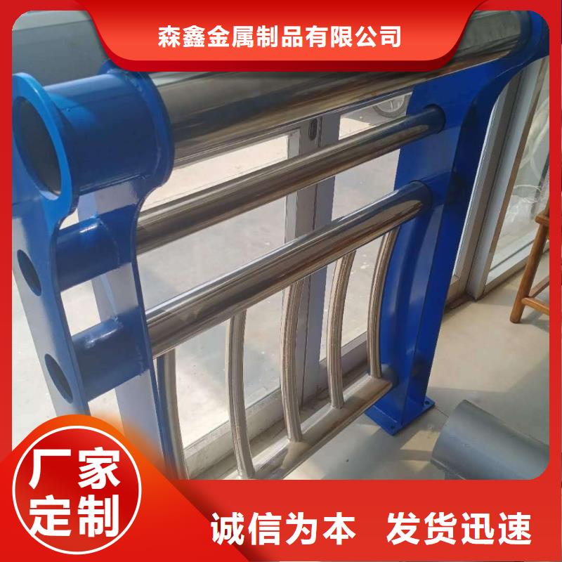 桥梁边护栏加工