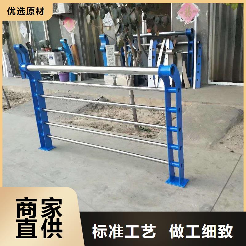 护栏2防撞护栏您身边的厂家
