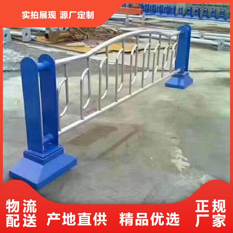 护栏2防撞护栏生产厂家现货充足