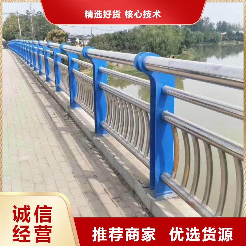 护栏2防撞护栏精工打造