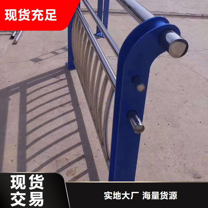 护栏2【桥梁护栏】甄选好厂家