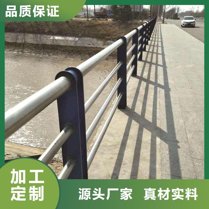 护栏2河道护栏服务周到