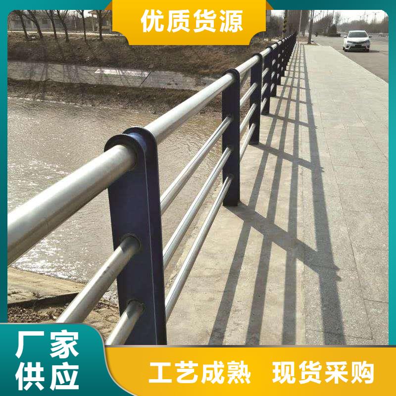 护栏2铝合金护栏厂家厂家技术完善