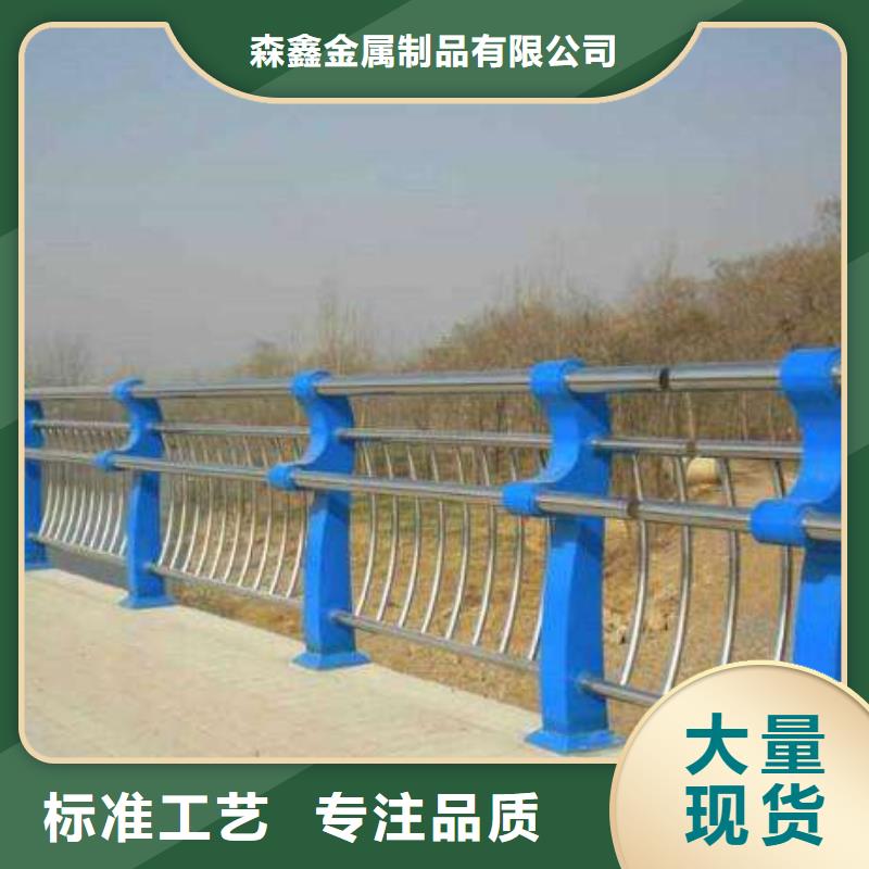 护栏2铝合金护栏价格专心专注专业