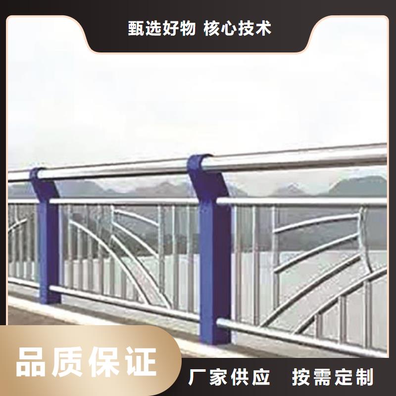 护栏2景观护栏厂家价格有优势