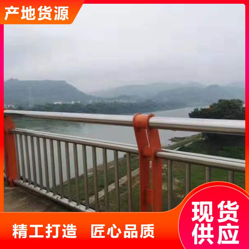 喷塑护栏出厂价