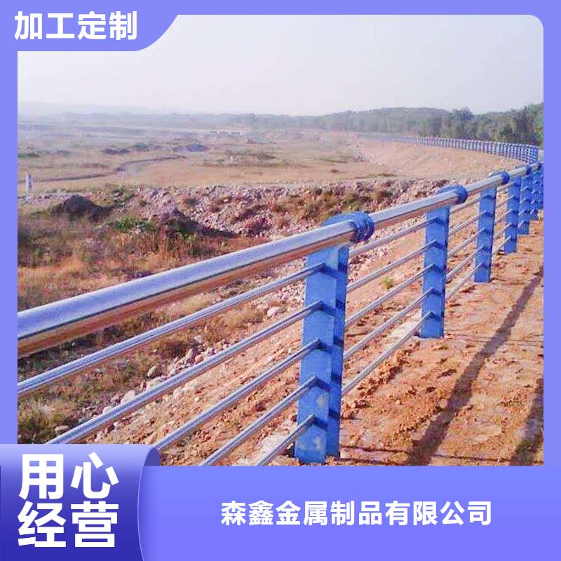 护栏2铝合金护栏实力见证