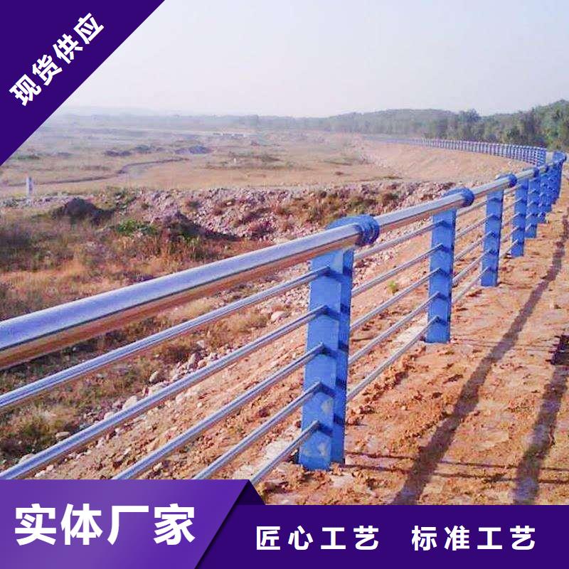 护栏2铝合金护栏厂家品质之选