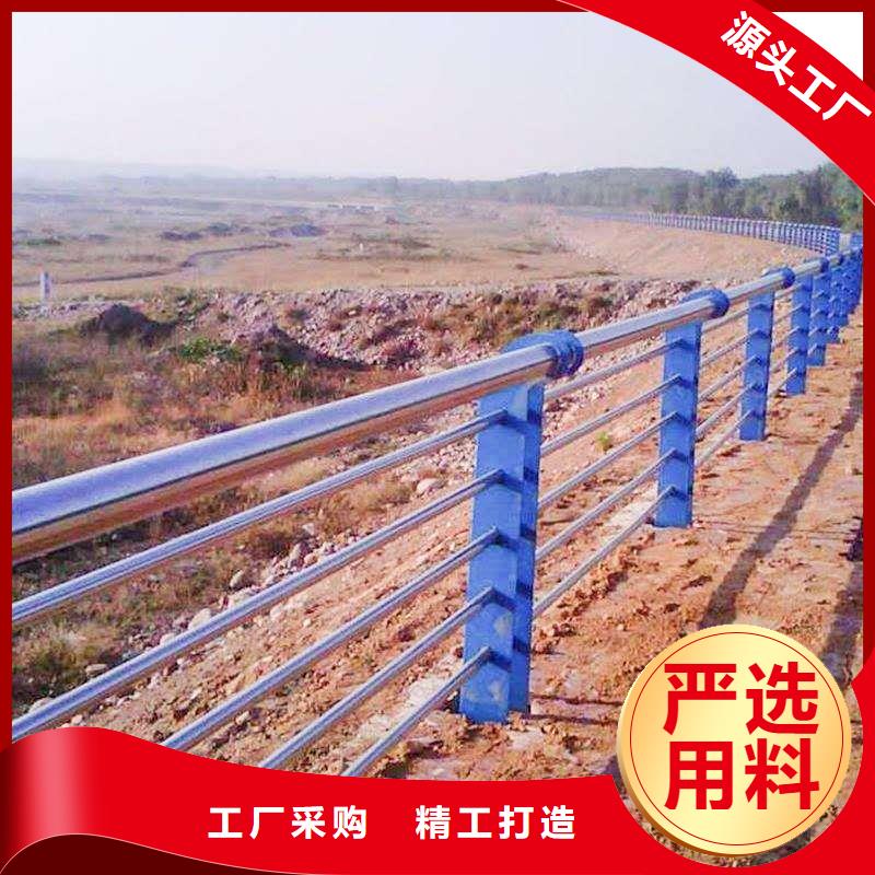 护栏2不锈钢复合管护栏工厂认证