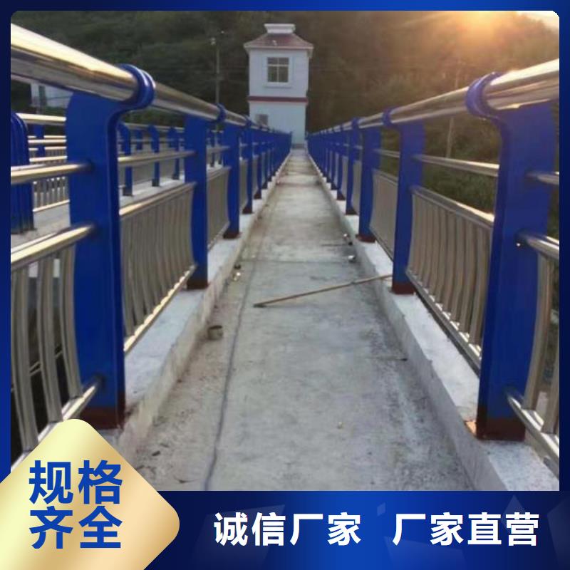护栏2,景观护栏厂家可零售可批发