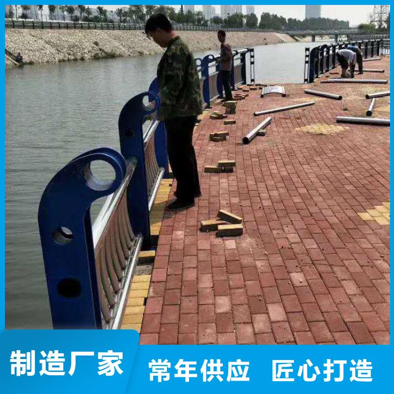 护栏2铝合金护栏源厂定制