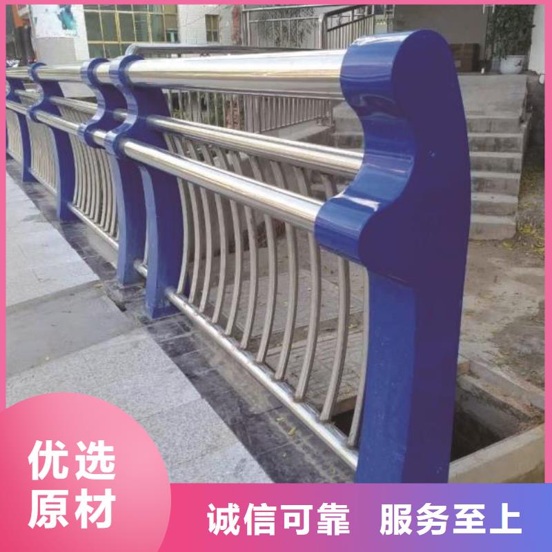 护栏2铝合金护栏价格专业生产厂家