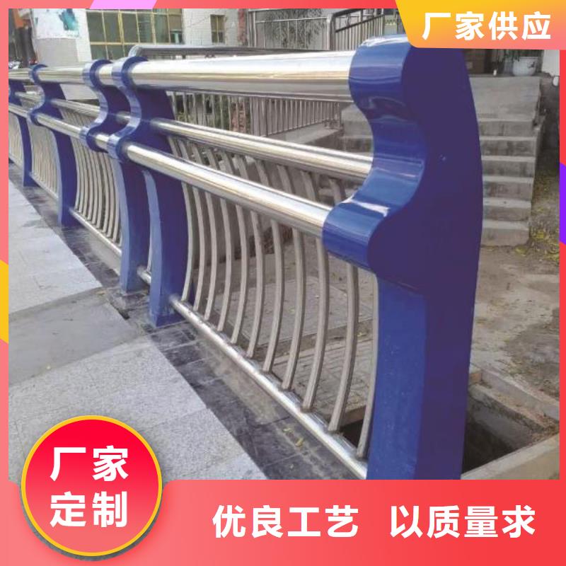 【护栏2】-河道护栏品质保证