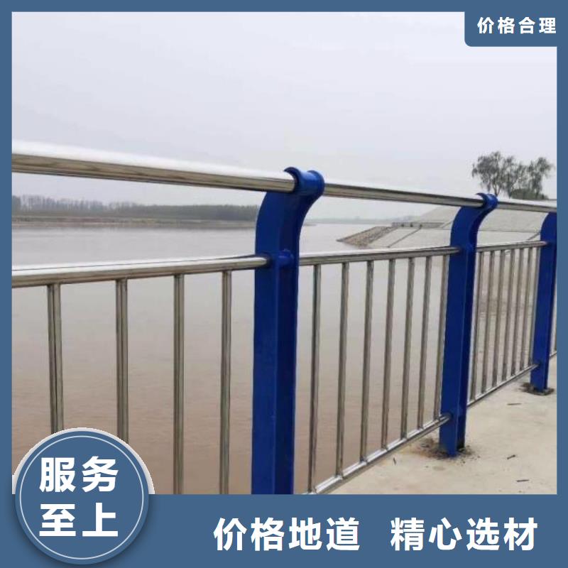 护栏2河道护栏厂家定制速度快工期短