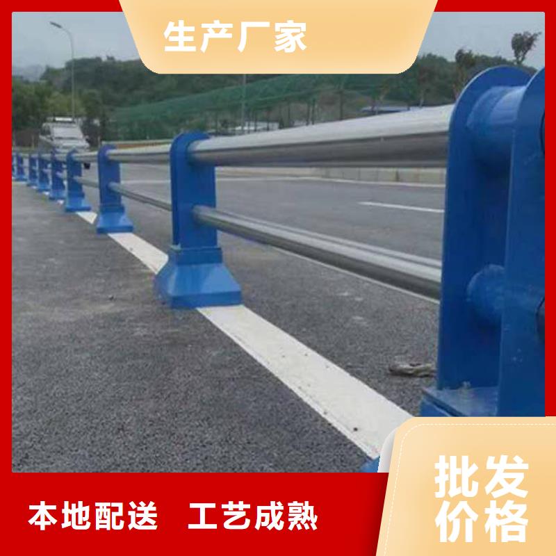 护栏2【不锈钢立柱】源头厂家直销