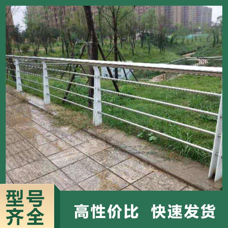 护栏2铝合金护栏一站式供应厂家