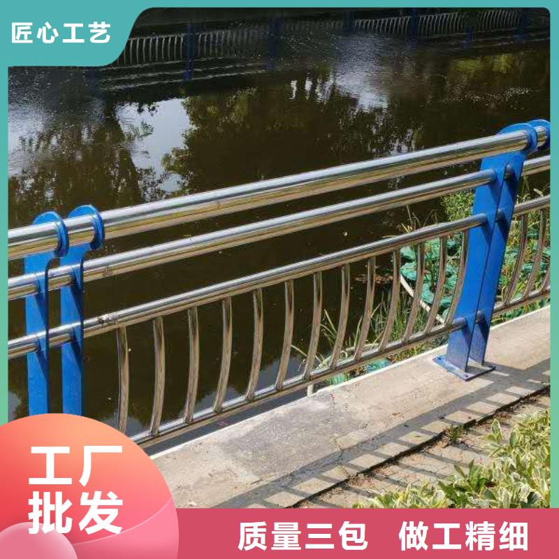 护栏2立柱实力商家供货稳定