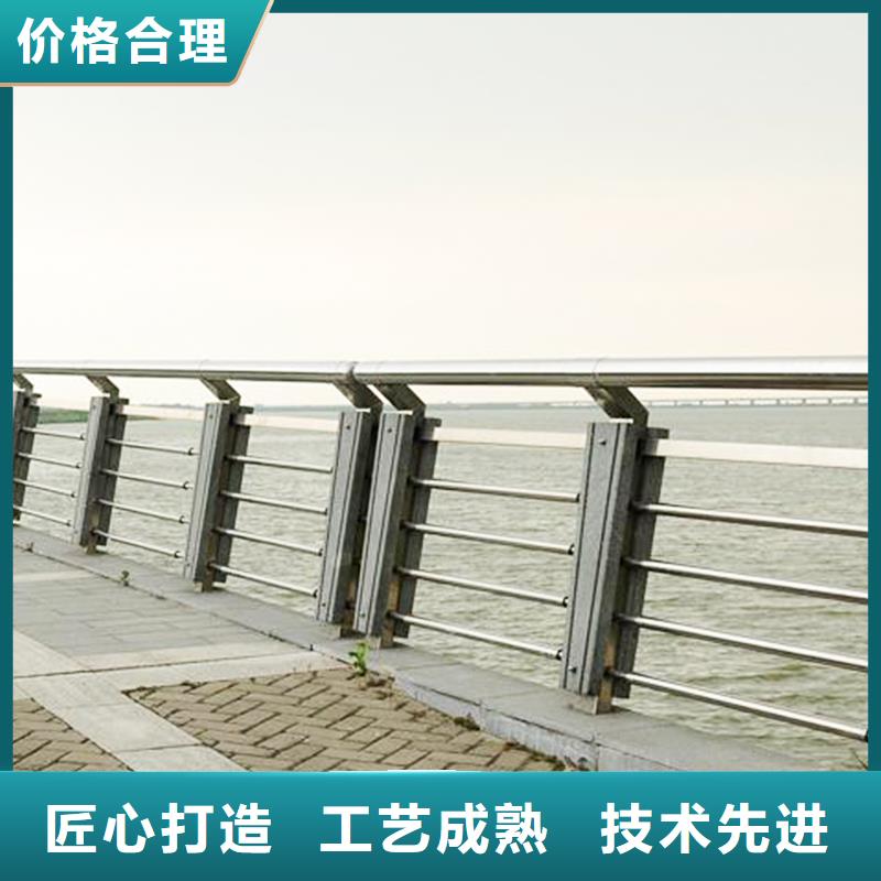 护栏2铝合金护栏免费安装