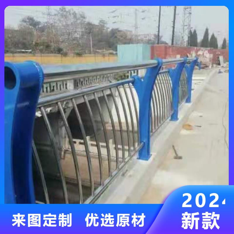 护栏2不锈钢复合管护栏出货及时
