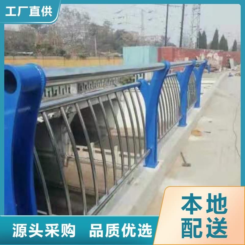 护栏2灯光护栏免费获取报价